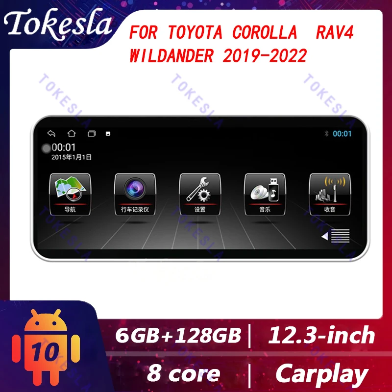 Tokesla For Toyota Corolla RAV4 Wildander Android Car Radio Multimedia Dvd Player Screen Stereo Receiver 2 Din Gps Navigation 4G