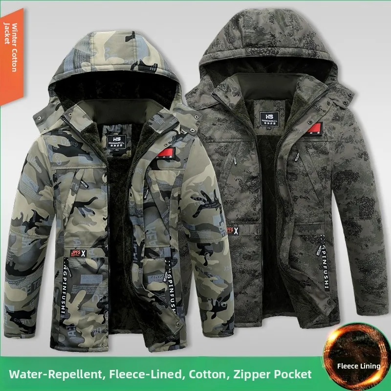 

Мужская зимняя утепленная водонепроницаемая куртка из хлопка в стиле милитари, теплая верхняя одежда, рабочая одежда, защитное хлопковое пальто