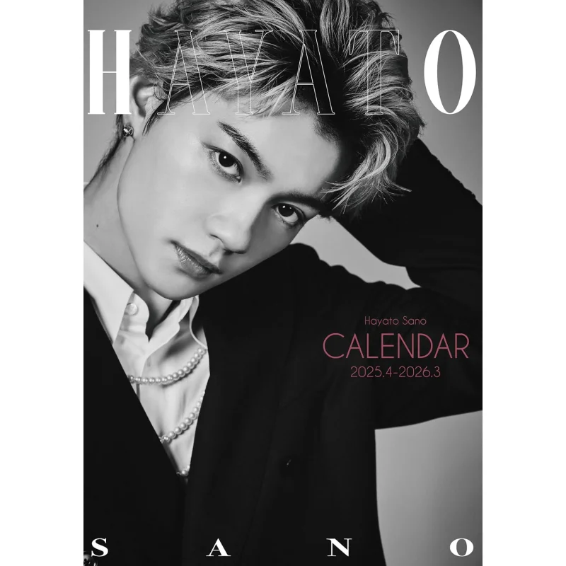 

Календарь Yuto Sano 2025420263 Книга Yuto Sano SDP 9784910528601