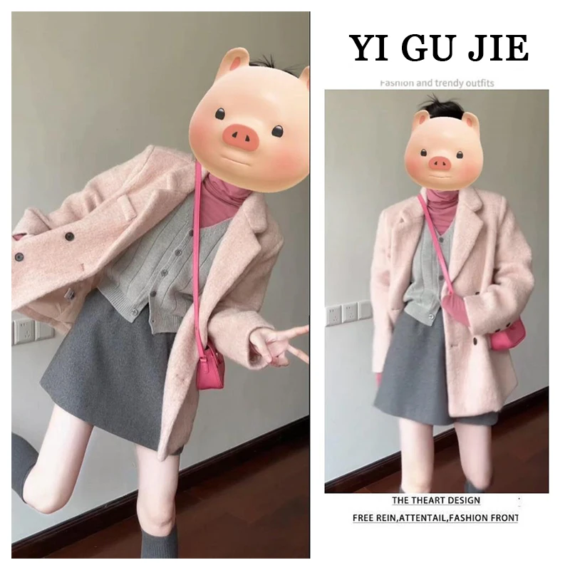 

Комплект из четырех предметов: женский костюм больших размеров в корейском стиле для осени и зимы: пиджак, жилет с высоким воротником для коррекции фигуры, короткая юбка.