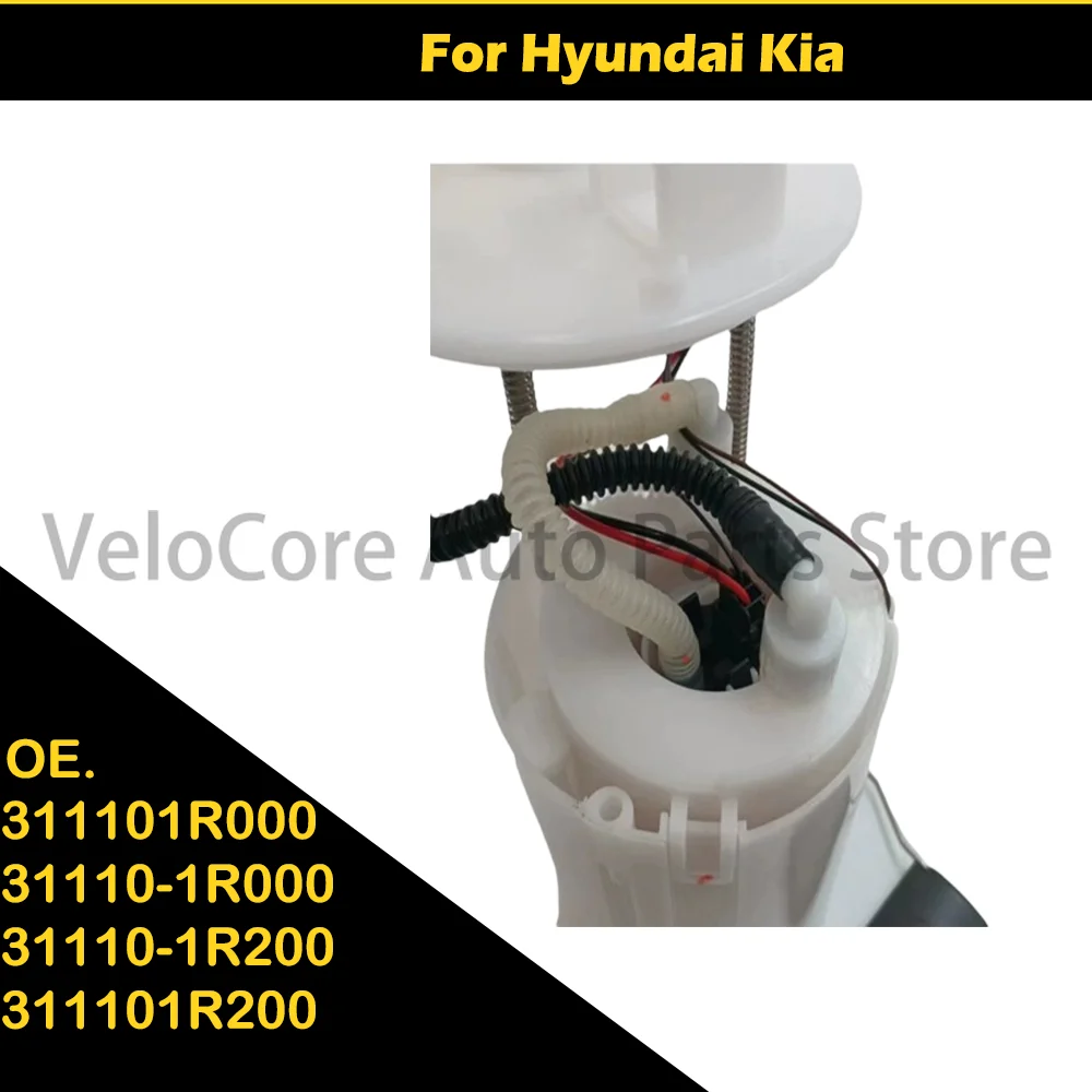 

For Hyundai Kia 311101R000 31110-1R000 31110-1R200 311101R200