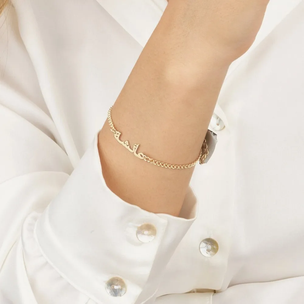 Personalised Arabic Name Bracelet Minimalist Jewelry Gold Plated Custom Nameplated Bracelets For Women Girl Wholesale - view 3