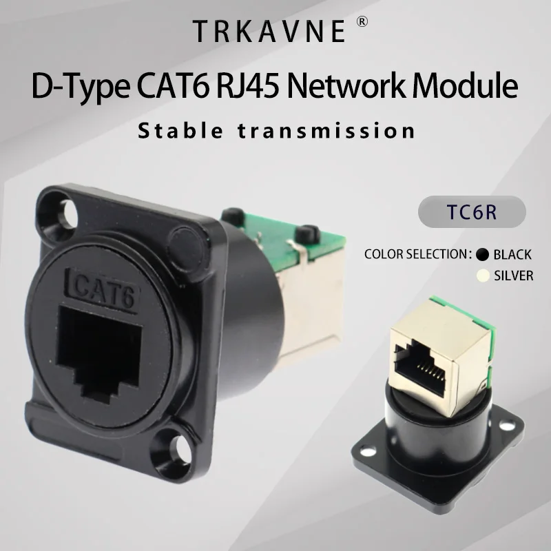 

TRKAVNE D-Type CAT6 RJ45 Angled Keystone Jack, Gigabit Ethernet Coupler, Wall Plate & Device Mount Connector