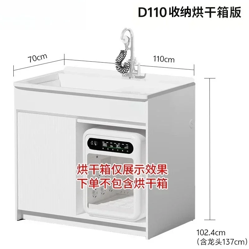 Nursing table bath basin dog rinse