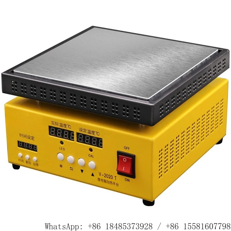Digital Constant Temperature Heating Plate BGA Preheat Station PCB LED Soldering Heating Platform