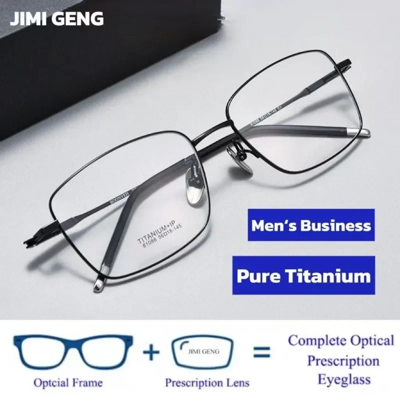 

2025 Men's Business Glasses Frame Pure Titanium Ultra Light Glasses Reading Anti Blue Light Myopia Optical Glasses Prescription