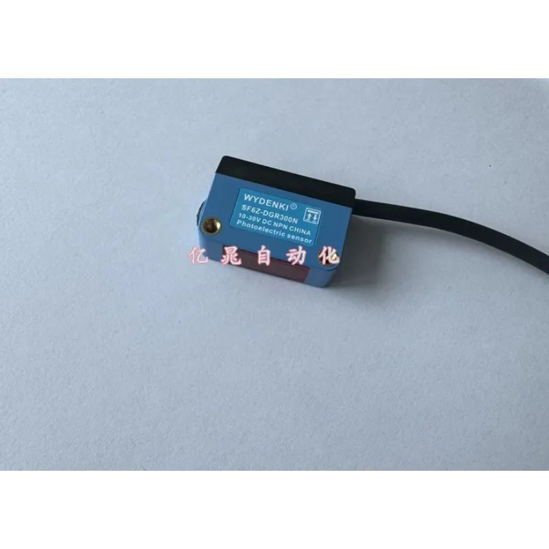 

SF4Z-DGR250N SF4Z-DGR250P Photoelectric Switch Sensor