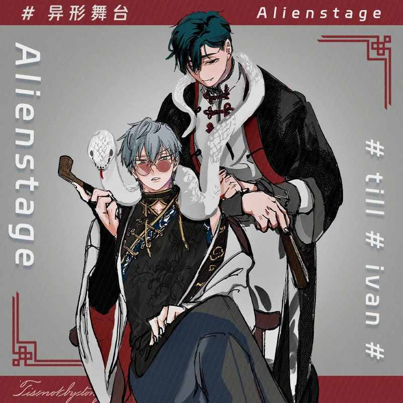 

2025 Anime ALIEN STAGE Till Ivan Cosplay Acrylic Stand Model Colored Paper Acrylic Bricks Laser Badge Accessories Gift