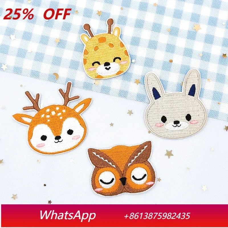 

LTT clothing animal patch can be ironed on clothes patch sewing patch