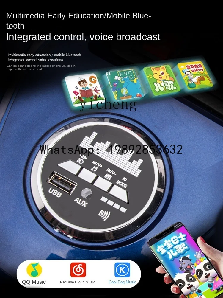 Locomotora recargable grande con motor eléctrico para niños AE para dos personas