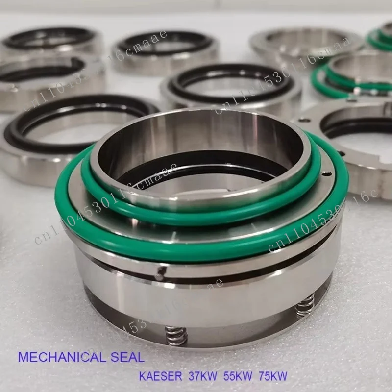 Kaeser 11kw air compressor mechanical seal