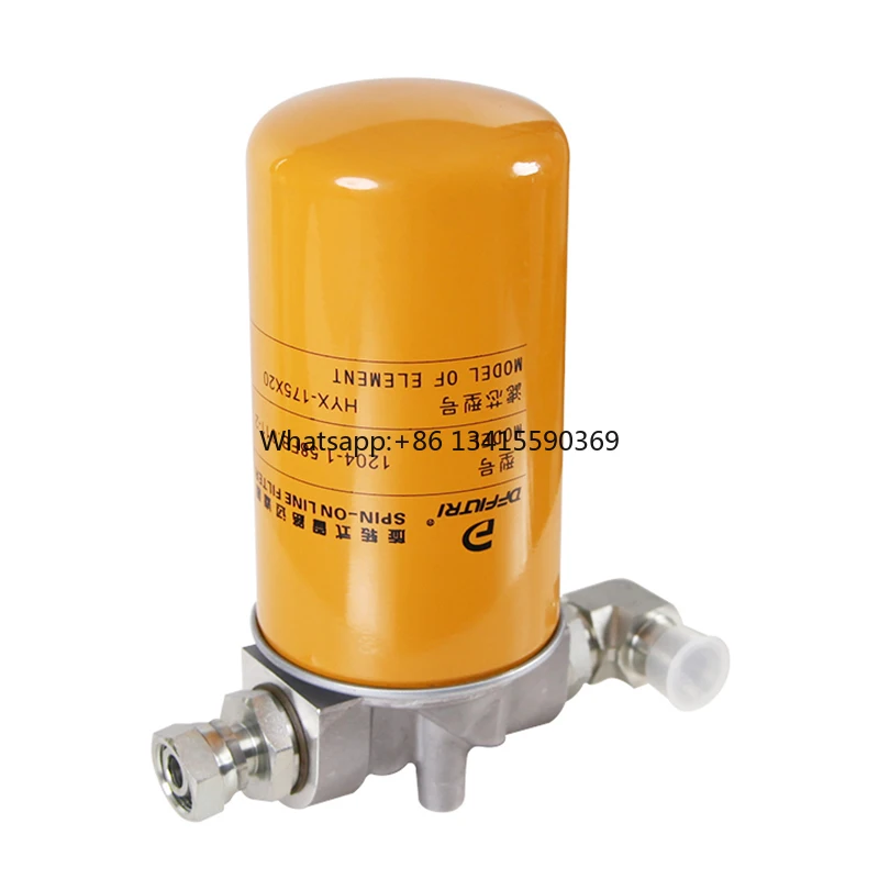 

Hydraulic Pipeline Filter Rotary Oil Return Filter SP Type Pipeline Oil Filter Device