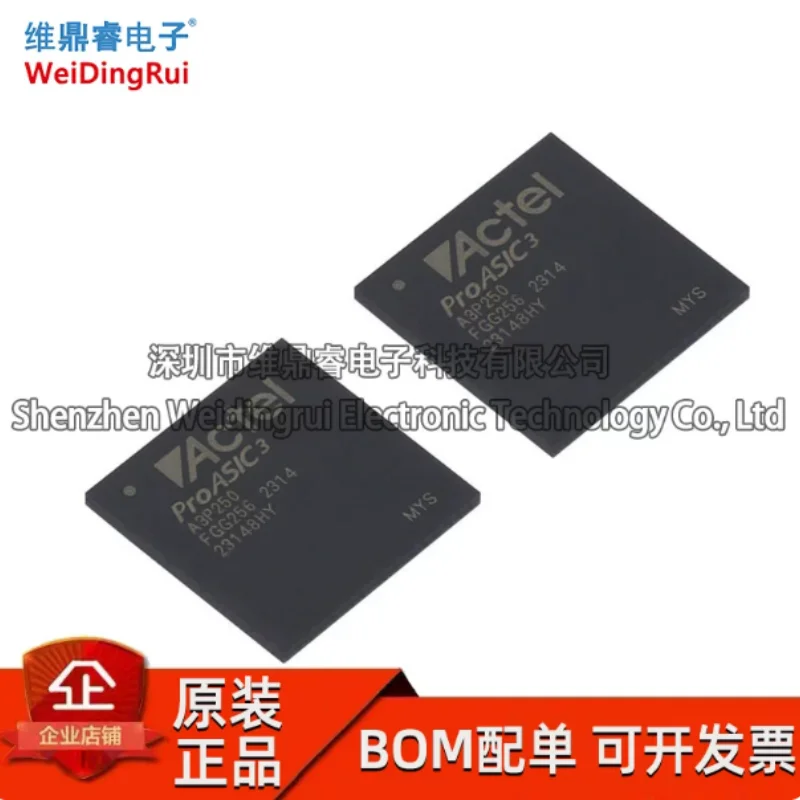 A3P250-FGG256 A3P250 SMT FPBGA256 Programmable Logic Device, brand new original in stock