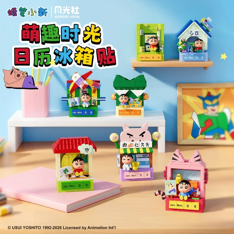 

Набор для сборки DIY: магнитный календарь-стикер на холодильник Wonder Moon Crayon Shin Chan, конструктор-сюрприз в коробке, игрушка для девочек в подарок