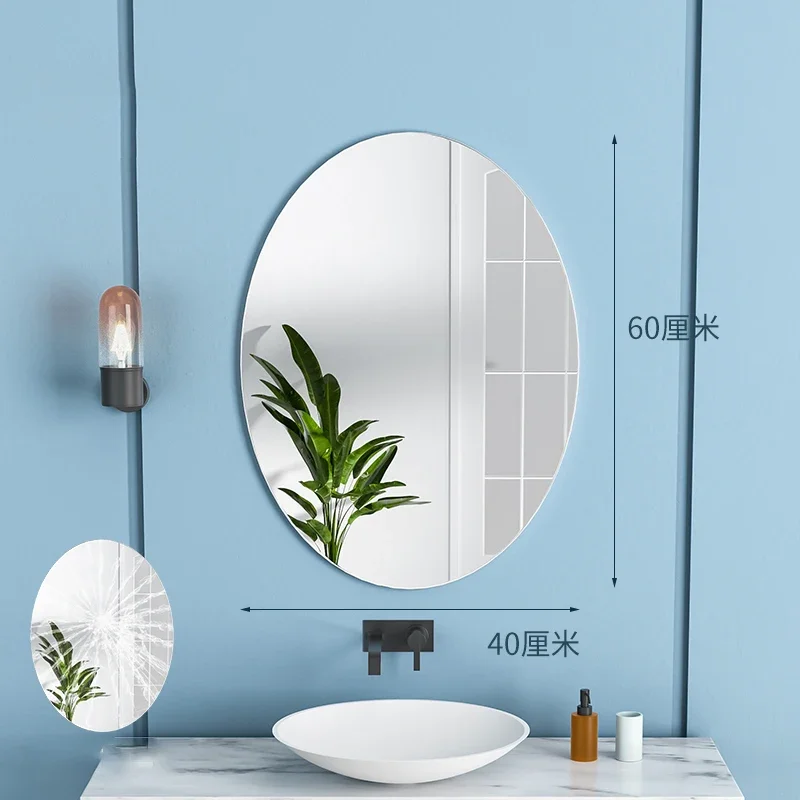 Vanity Douche Badspiegel Anti Fog Rond Scheren Zelfkapsel Decoratieve Spiegels Kast Wandmontage Wandspiegel Spiegel