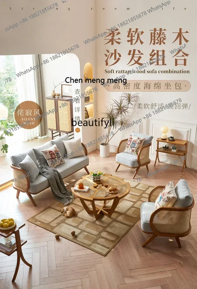 z183  Nordic Solid Wood Rattan Sofa Simple Modern Bed & Breakfast Living Room Leisure Sofa