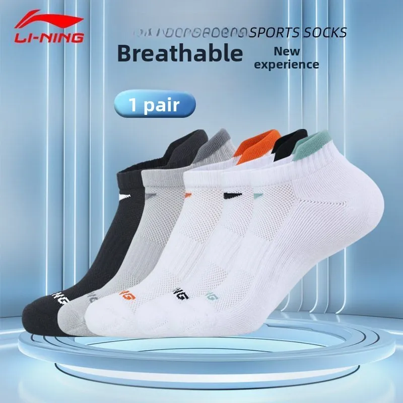 

Спортивные носки Li-Ning, новый стиль, дышащие, впитывающие пот, устойчивые к запахам, антибактериальные, профессиональные спортивные носки.