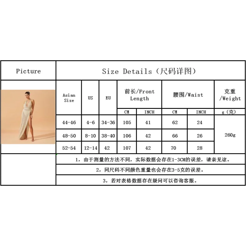 Women's Hollow Knitted Beach Bikini Swimsuit Cover Up Solid Color Deep V Collar Sexy Backless Skirt Sun Protection Clothes