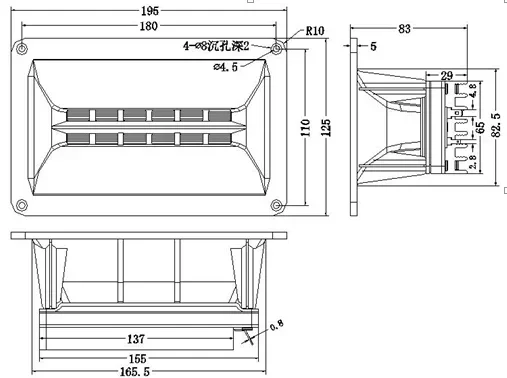 80Watts(Rms),160Wat…