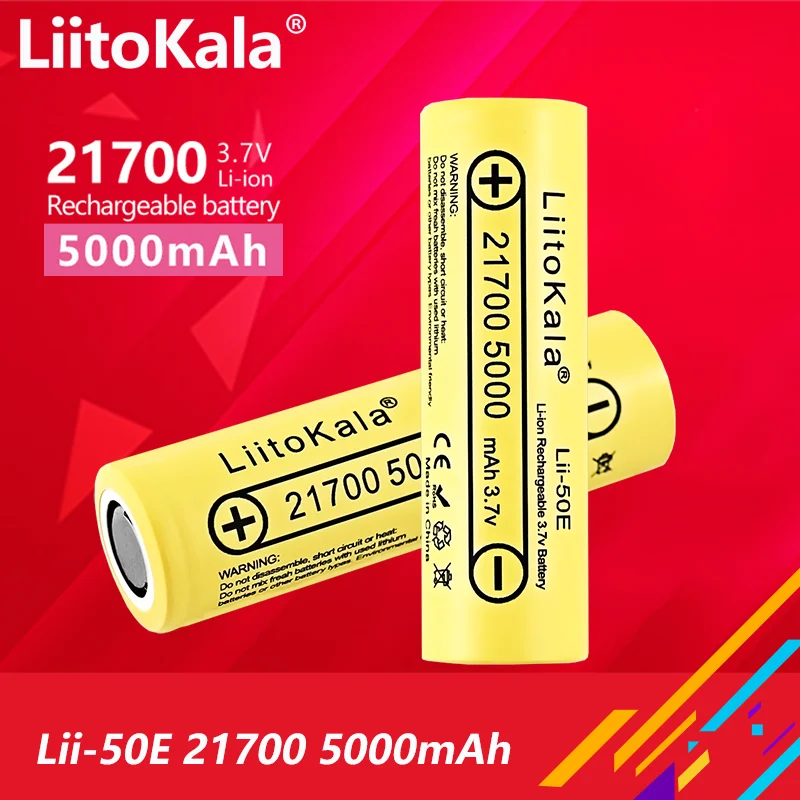 1-30 SZTUK Akumulatorów LiitoKala 21700 5000mAh 50E 3.7V 5C do wielokrotnego ładowania, baterie o wysokiej mocy do urządzeń o dużej wydajności