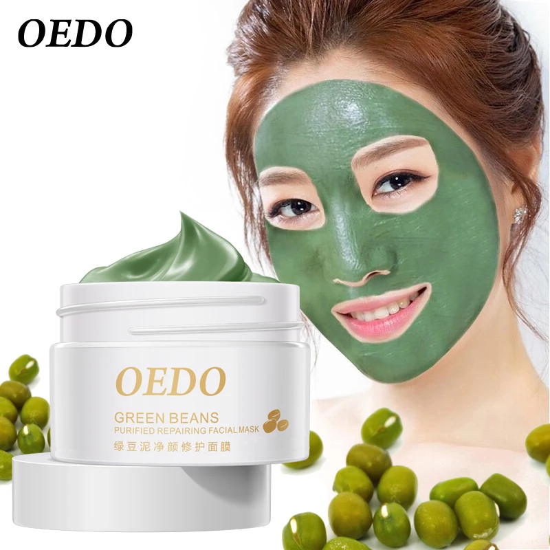 

OEDO Green Beans Purified Repairing Mask ​Facial Deep Cleansing Control Purifying Mud Mask Moist Smooth Whitening Moisturizing