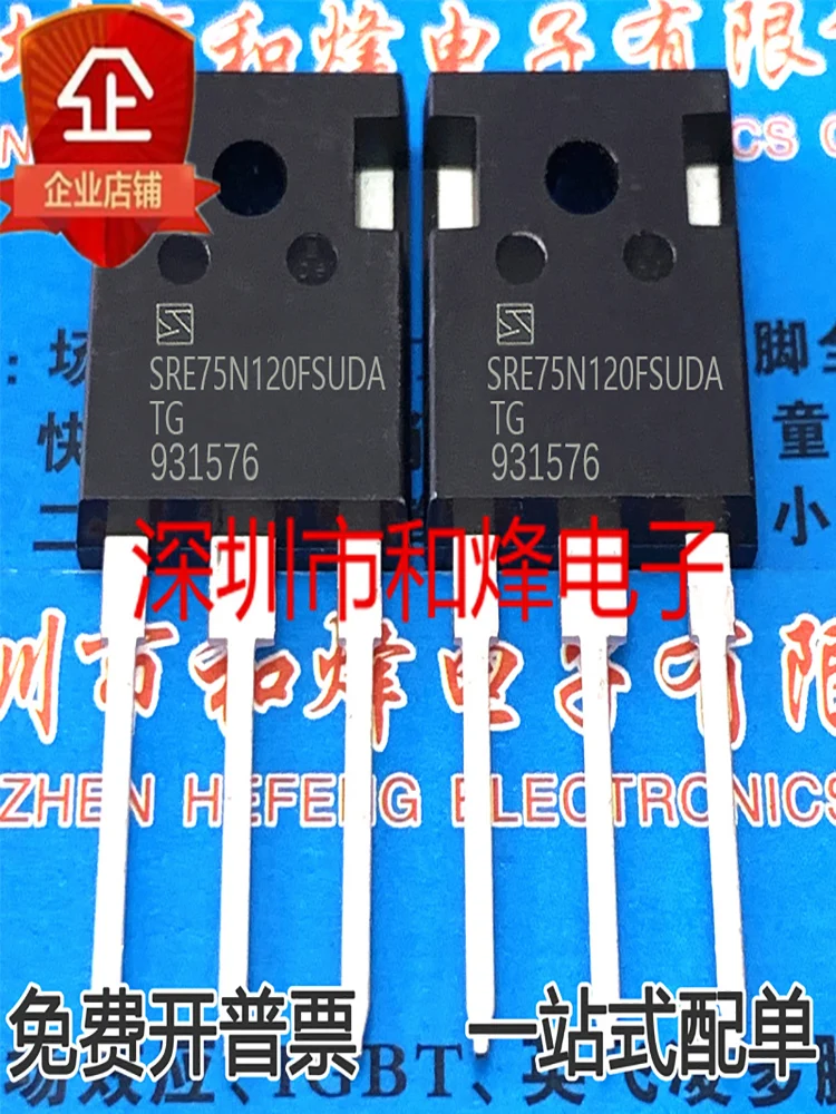 

Серебристый 247 fsuda 75A1200V TO-новый оригинальный запасной чип питания