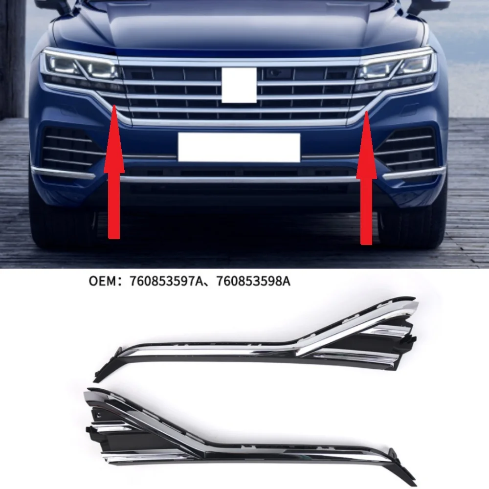 

front bumper Lower decorative strip 760853597A 760853598A For Volkswagen Touareg 2018-2021