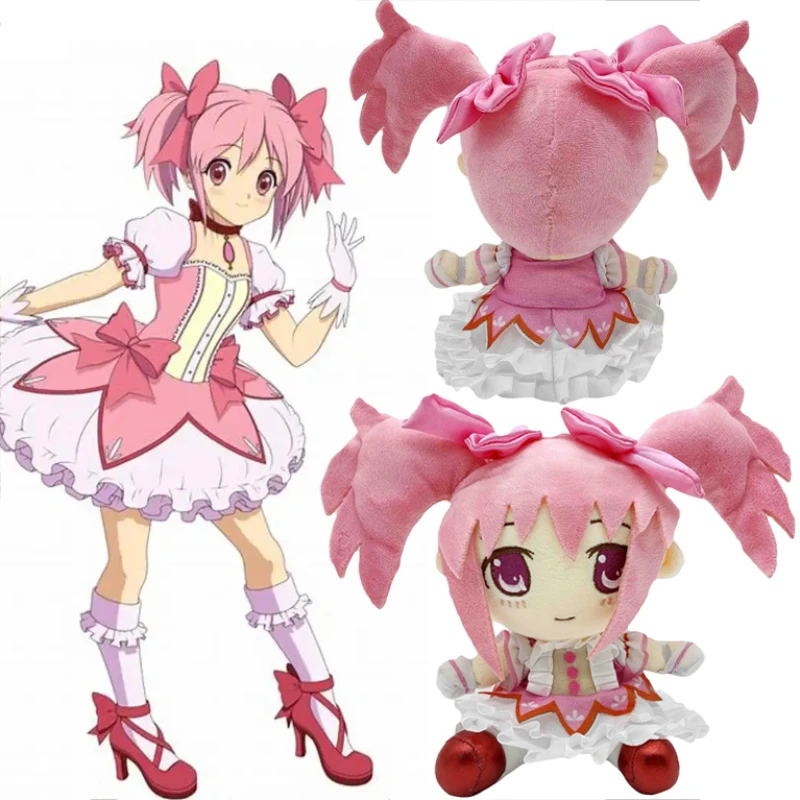 Anime Puella Magi Madoka Magica Plush Toys Kaname Madoka Takanashi Hoshino Cosplay Plushie Girls Stuffed Dolls Christmas Gift