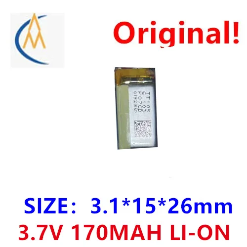 3.7V polymer lithium-ion battery video early education machine 311526 dynamic charging 170MAH protection full capacity brand new