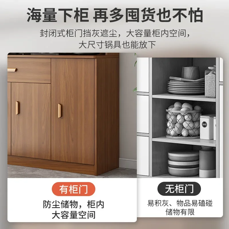 Dining side cabinet integrated cabinet against the wall Modern simple living room storage cabinet Imitation solid wood light lux