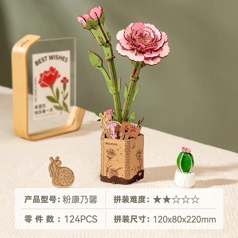 木製の3Dパズルブロック,花の組み立て,花束,机の装飾,子供のおもちゃ,g229