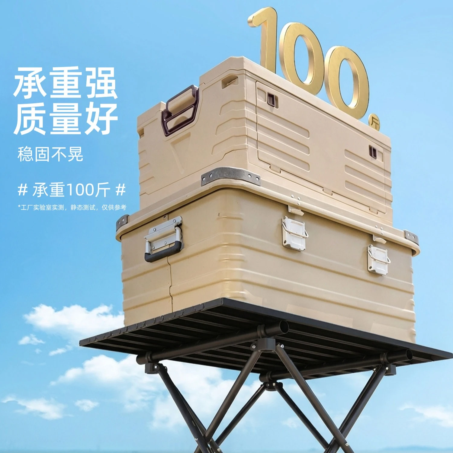 Roll Top Foldable Camping Table Portable Outdoor Desk Picnic Cook Equipment Multi Purpose Foldable Table For Travel Backyard