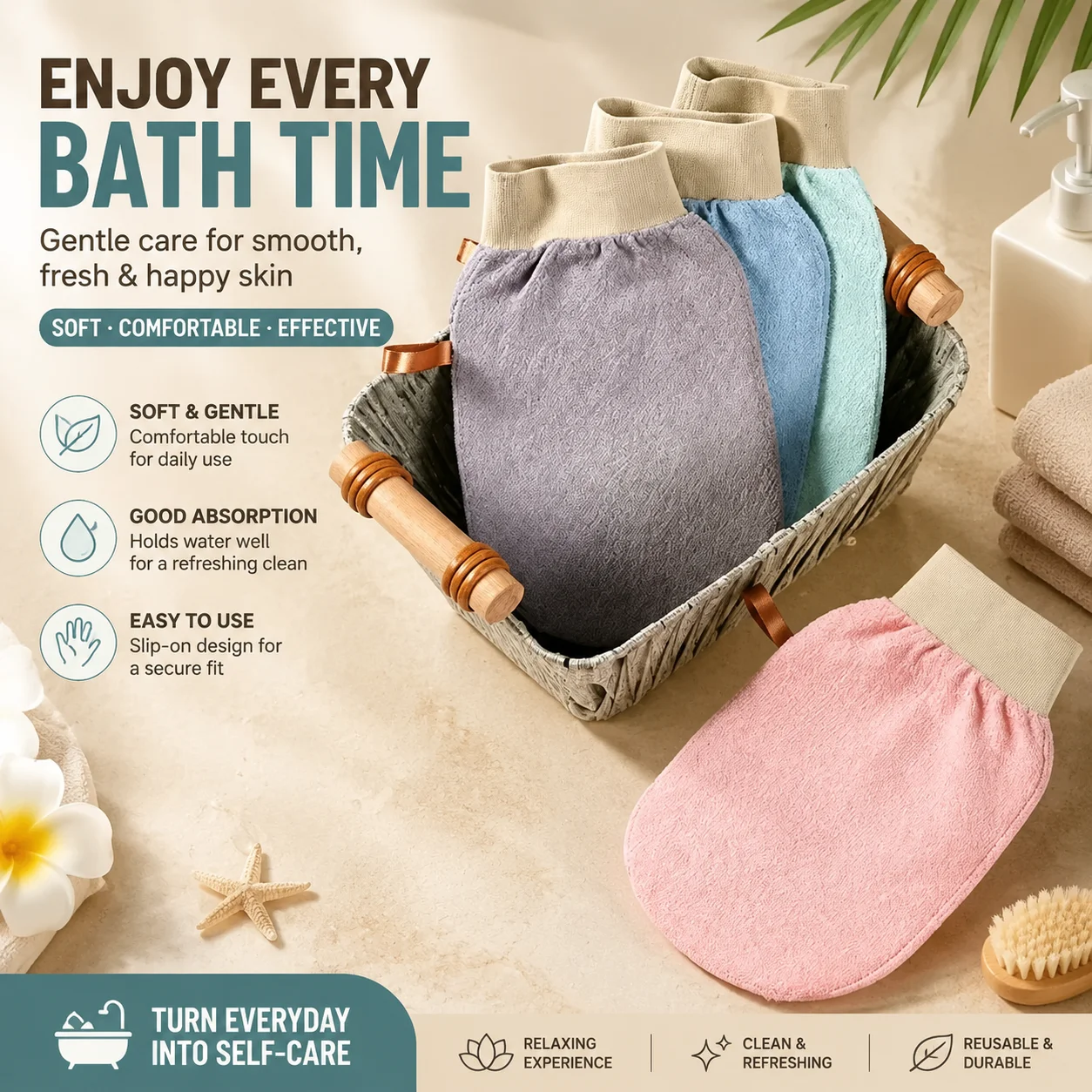 Household gloves, towels, thick and soft. Massaging the back without harming the skin is a great tool for bathing