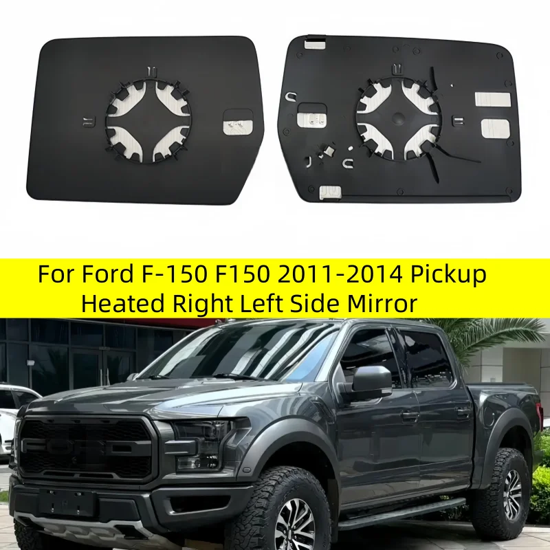 

For Ford F-150 F150 2011-2014 Pickup Heated Right Left Side Mirror Glass Convex Wide Angle Wing Mirror Replacement Rearview