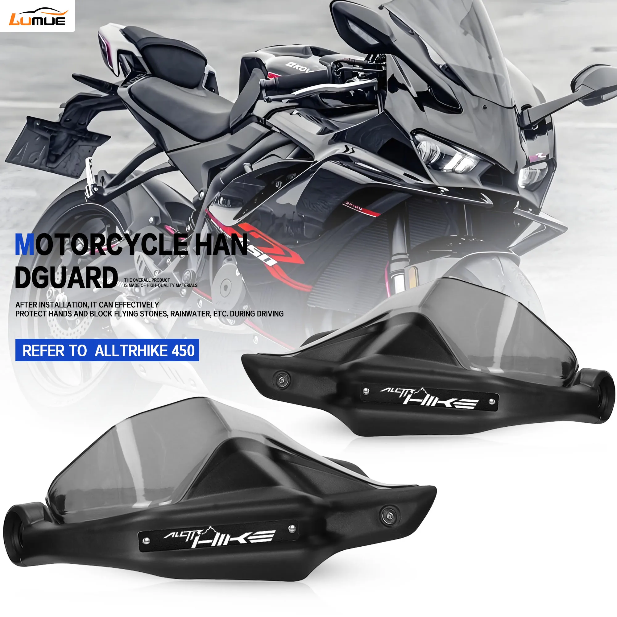 

﻿ Защитные накладки на руль для мотоцикла MOTOMORINI ALLTRHIKE 450 (Alltrhike450), защита рук, ветрозащита, защита от ветра