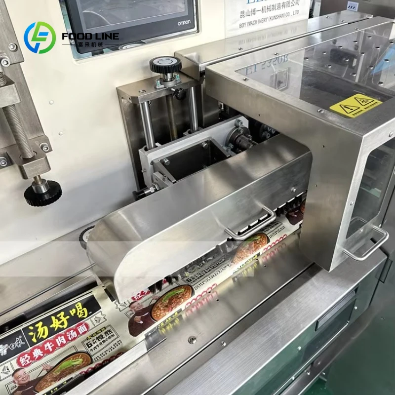 Maßgeschneiderte Instant-Nudel-Verpackungsmaschine mit Hochgeschwindigkeitsbeutel für die Großformat-Lebensmittelverarbeitung und Kartonverpackung