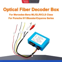 Decodificador de fibra óptica de Radio estéreo para coche, la mayoría de cajas para Benz B200 ML SL SLK R350 C W203 CLK W209 W211 clase GPS, caja de fibra óptica