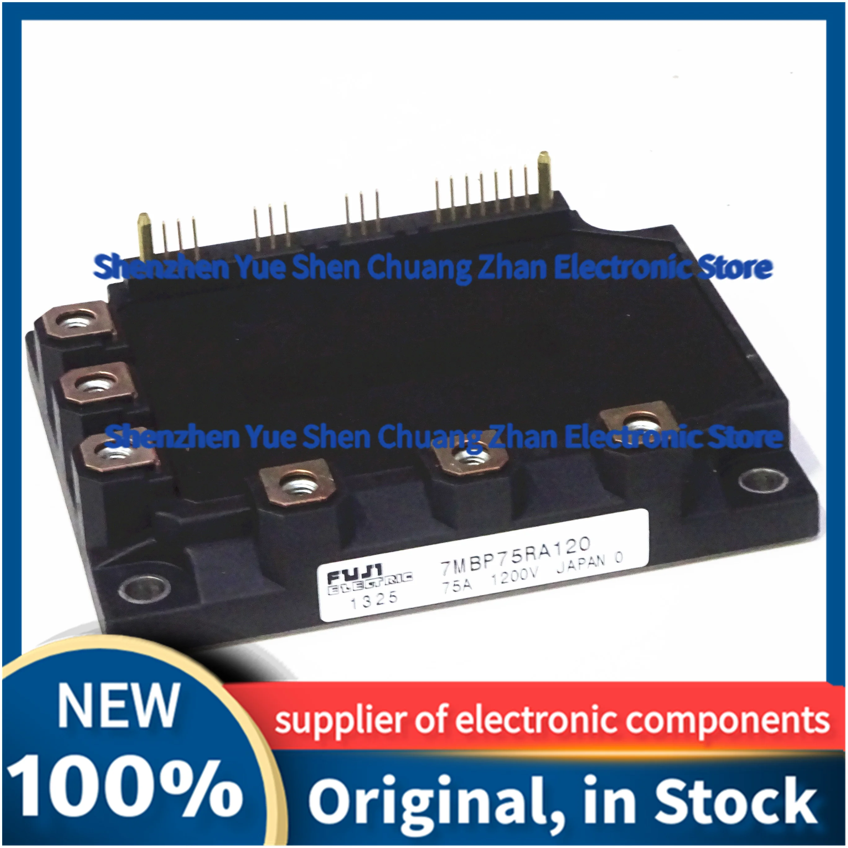 

IGBT Module 7MBP75RA120