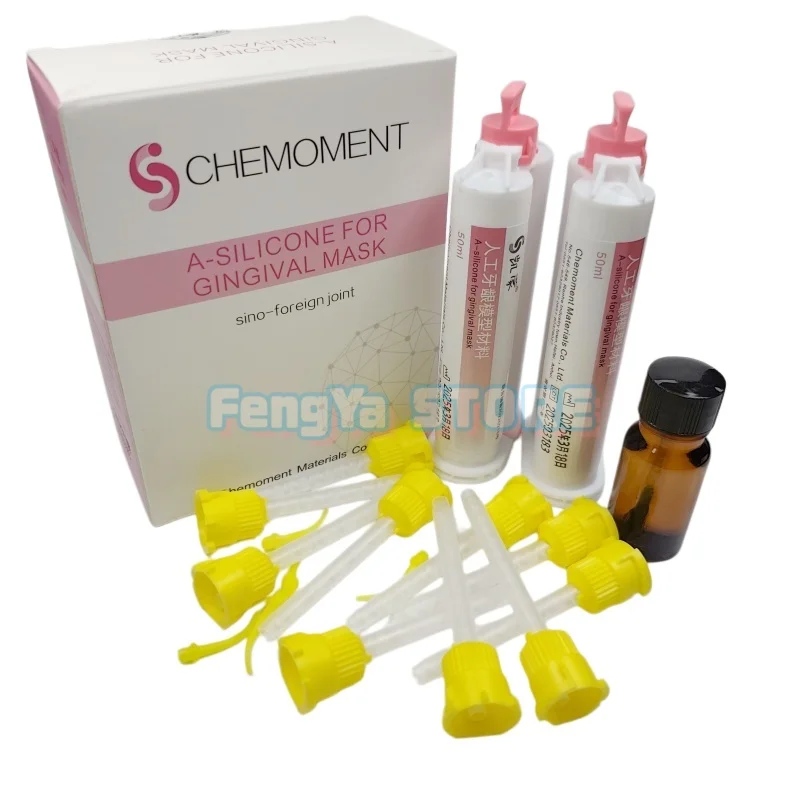  CHEMOMENT Gingival Mask Artificial Gingival Gel Dental Elastic A-Silicone Artificial Gum Silicone Rubber Impression Material