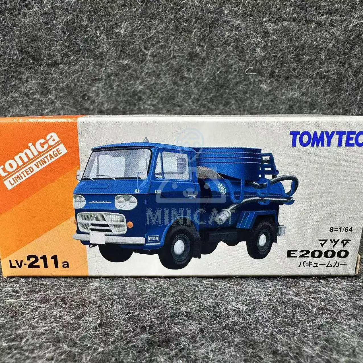 2411 TOMYTEC 1/64 TLV LV-N211a Mazda E2000 suction car blue alloy trolley model collection decoration