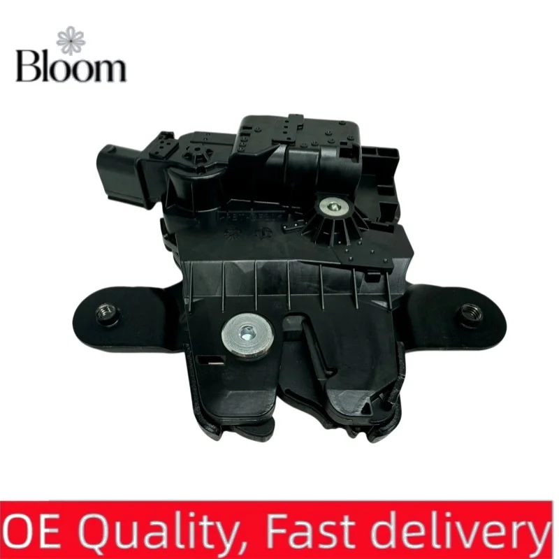 51492754459 - Rear Right Passenger Side Tailgate Lock Actuator - for BMW Mini Cooper R55 LCI 2008-2014 L4 1.6L