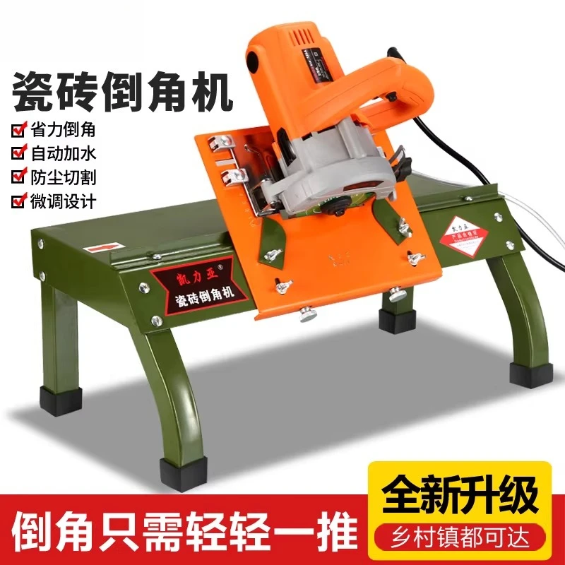 Dust-free tile beveling machine, 45 high-precision tabletop cutter, portable beveling and corner grinding machine for wall tiles