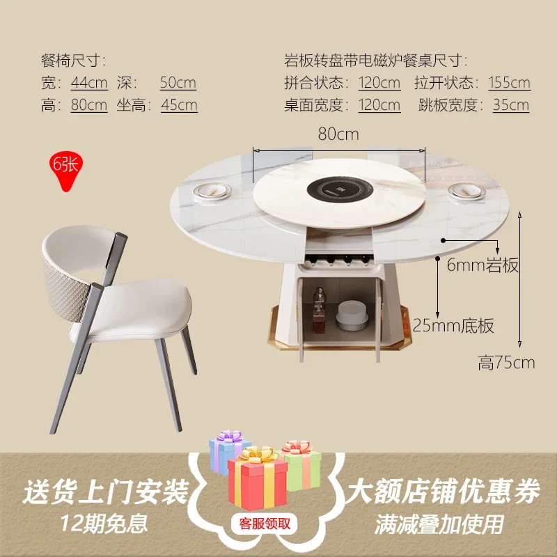 

Household Light Luxury Small Apartment Induction Cooker with Storage Folding Dining Table