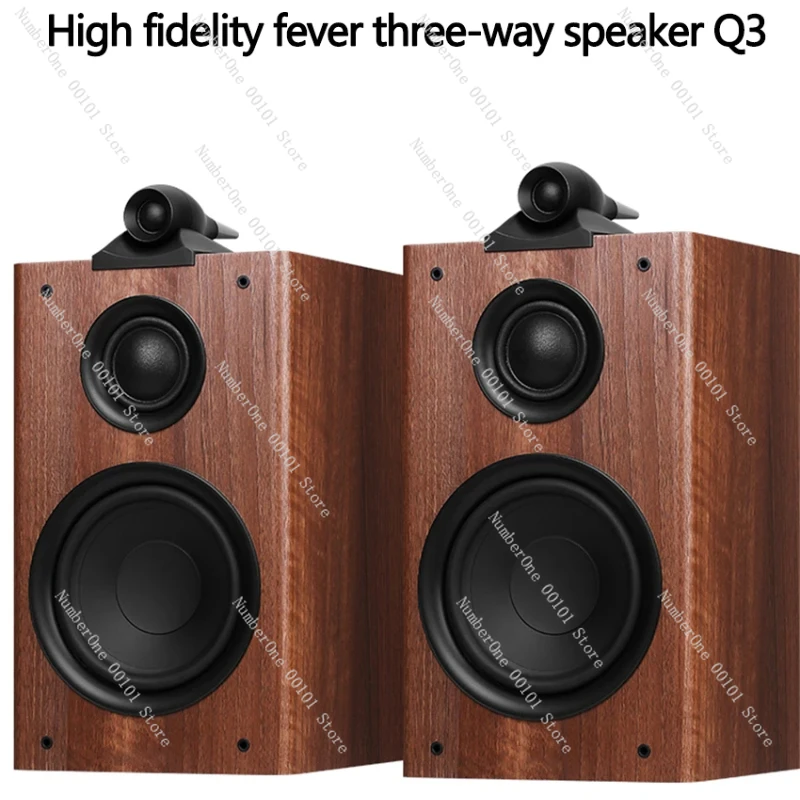 

Q3 Bookshelf Speaker Powered 6.5-inch Triple frequency monitoring HiFi Passive Bookshelf Speaker Fever Cinema Speaker 50-120W