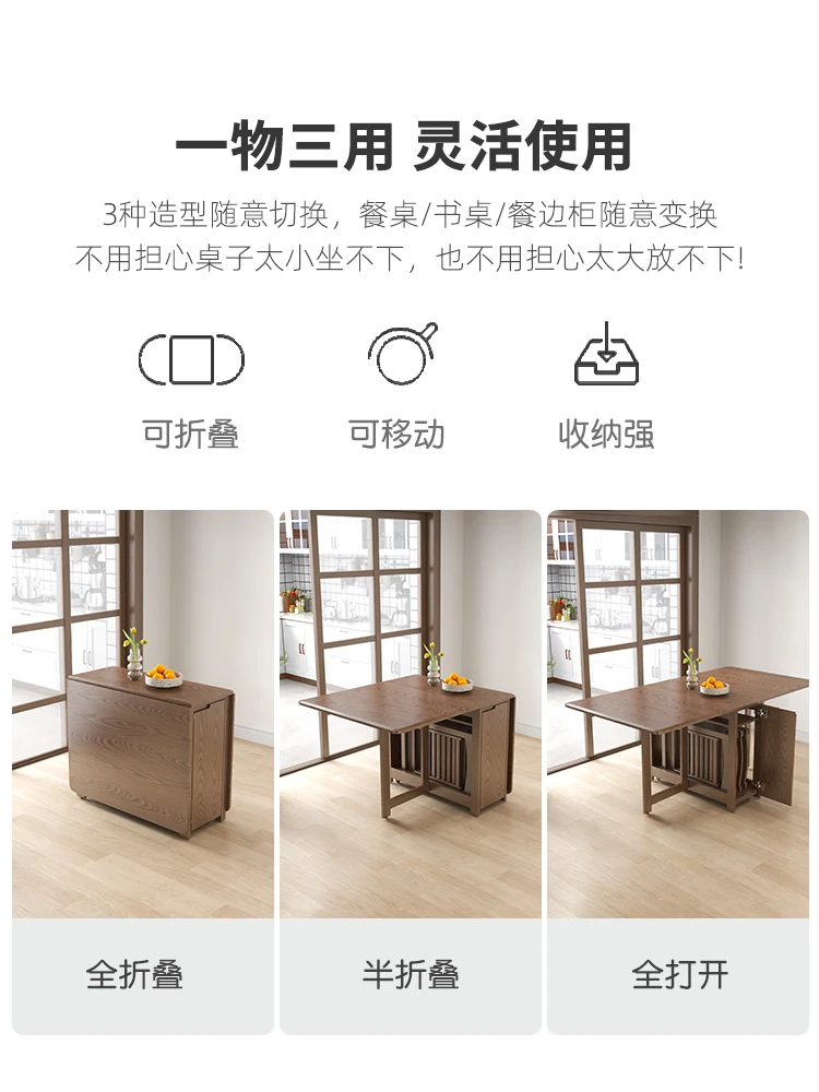 Solid wood folding dining table household small-sized dining table rectangular dining table and chair folding folding dining