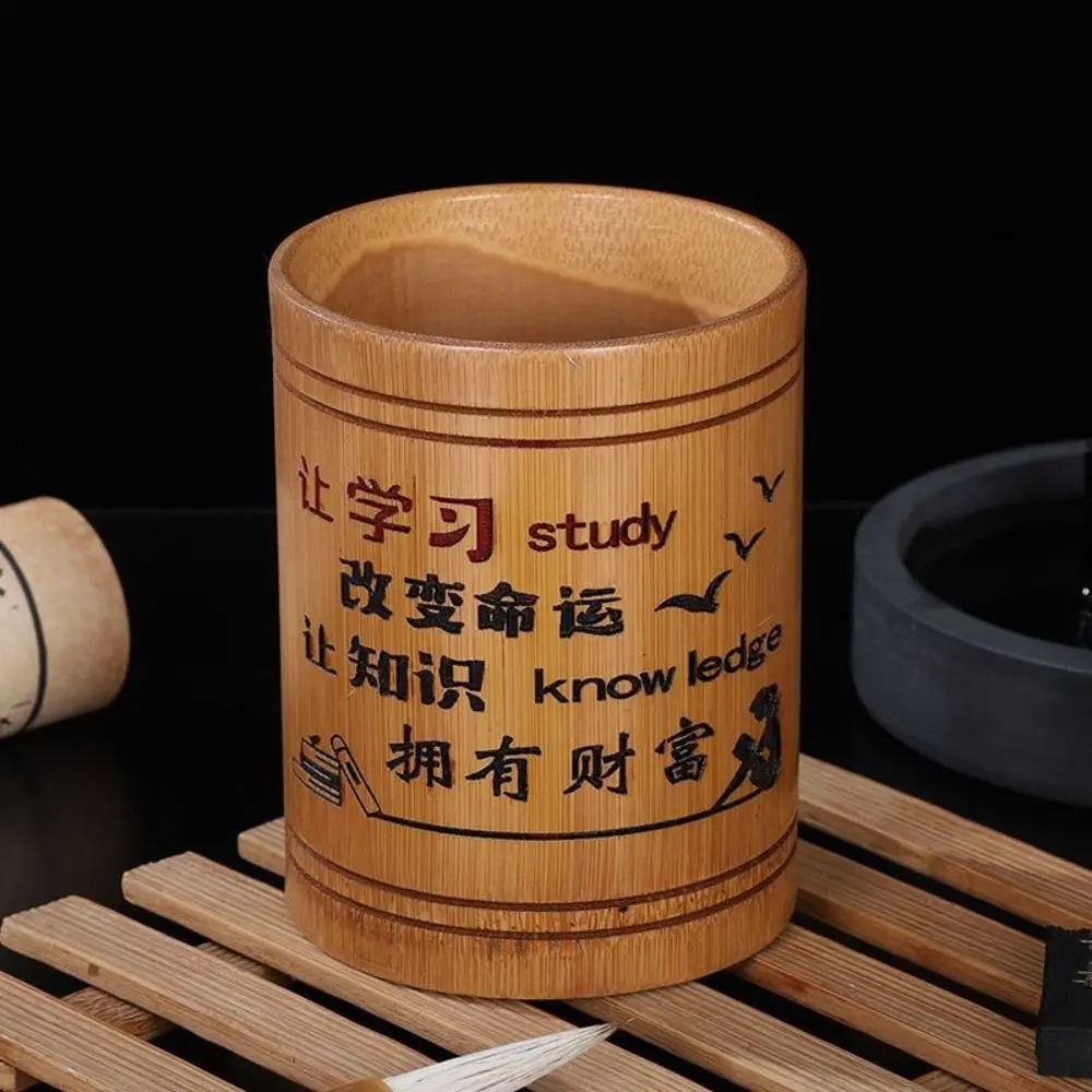 Environmental Pen Holder Natural Material Large-capacity Storage Bucket Educational Inspirational Makeup Brush Holder