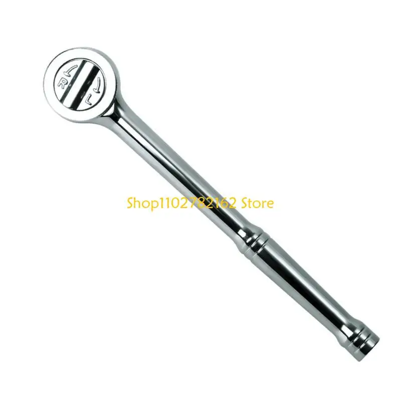 

547B Durable 3/8" Round Head Ratchet Wrench Socket Tool with 41 Teeth Spanner Mechanical Workshop Tools for Motorbike Repairs