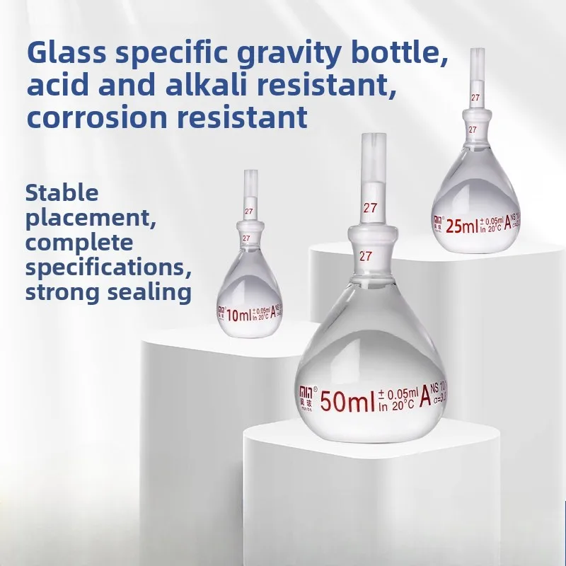 

Lab Glassware Pycnometer 5ml 100ml Durable with Glass Stopper for Density Measurement