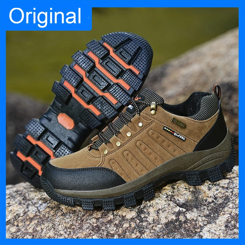 

Мужские низкие кроссовки для активного отдыха из замши и кожи: удобные, прочные, высококачественные, с защитой от скольжения, для походов