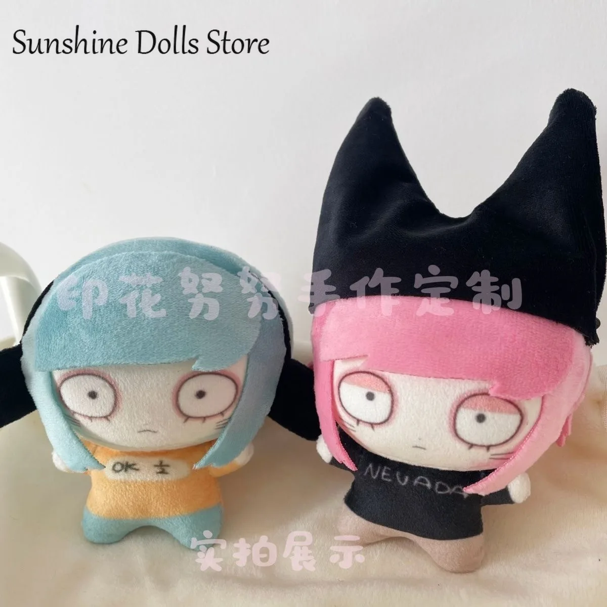 

Game Ranfren Kawaii Cosplay Soft Cotton Doll Nunu Body Bag Charms Keychain Mini Toy Figures Fans Collection Gift 10cm